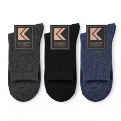 Носки мужские Хлопковые СЕТКА