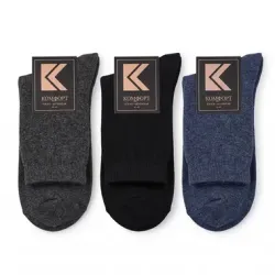 Шкарпетки чоловічі Бавовняні СІТКА