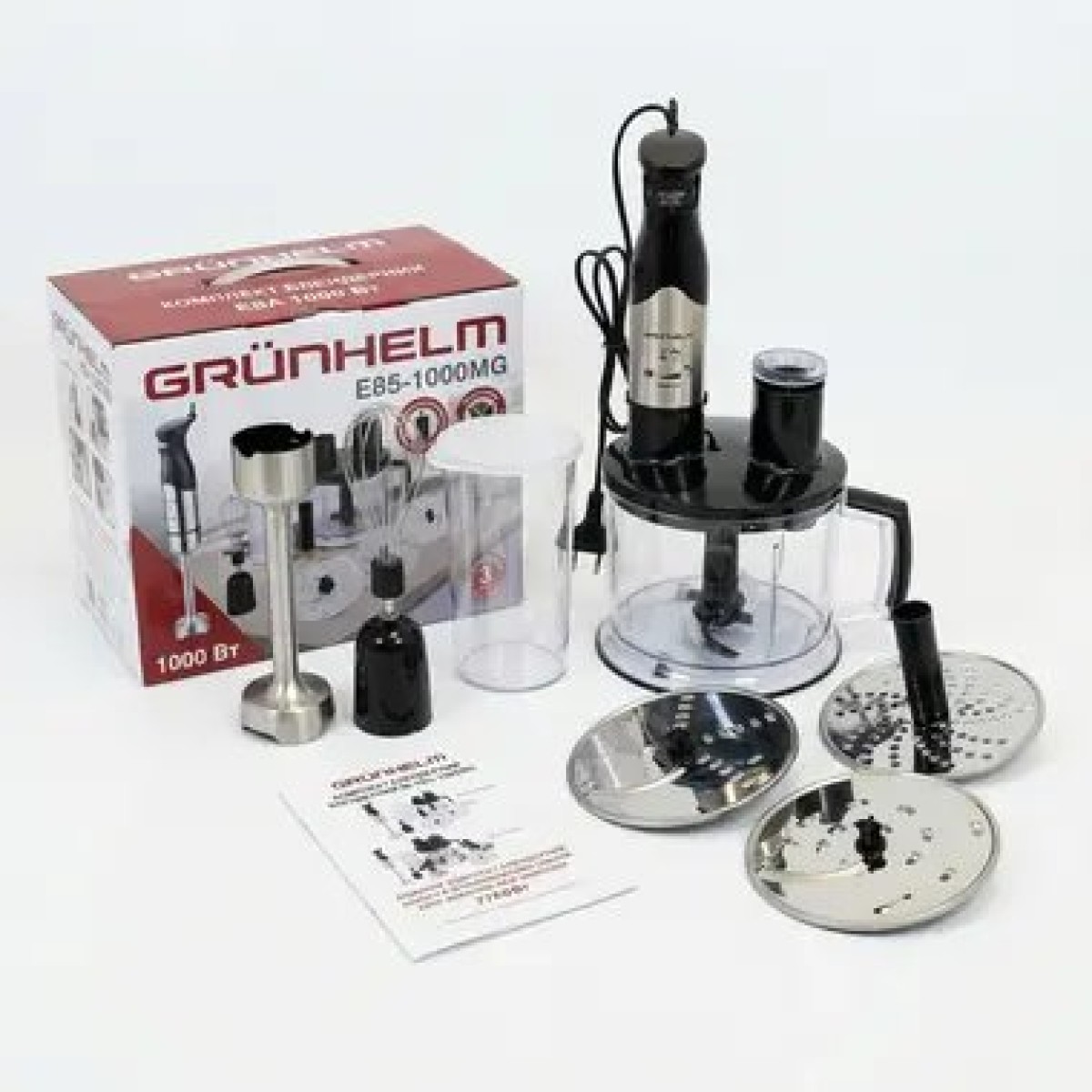 Мульти-блендерный набор Grunhelm EBS-1000MG (1000 Вт) с насадками-терками (арт. 14721)