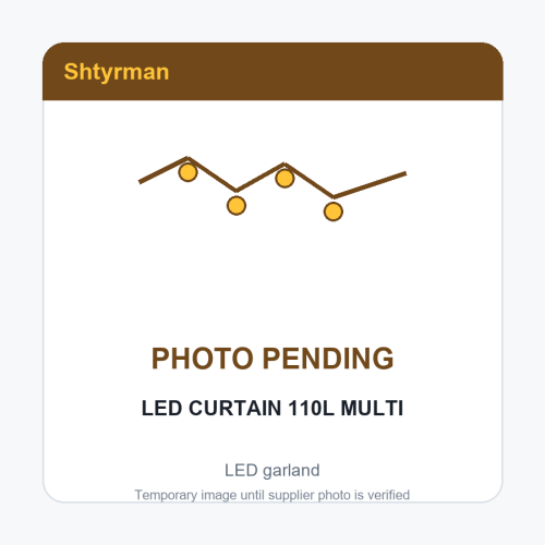 Гирлянда-штора 110L M кольца с фигурами 3м*0.7м Мультицветная