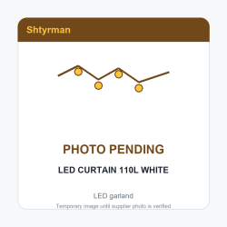 Гірлянда-штора 110L W кільця з фігурами 3м*0.7м Біла