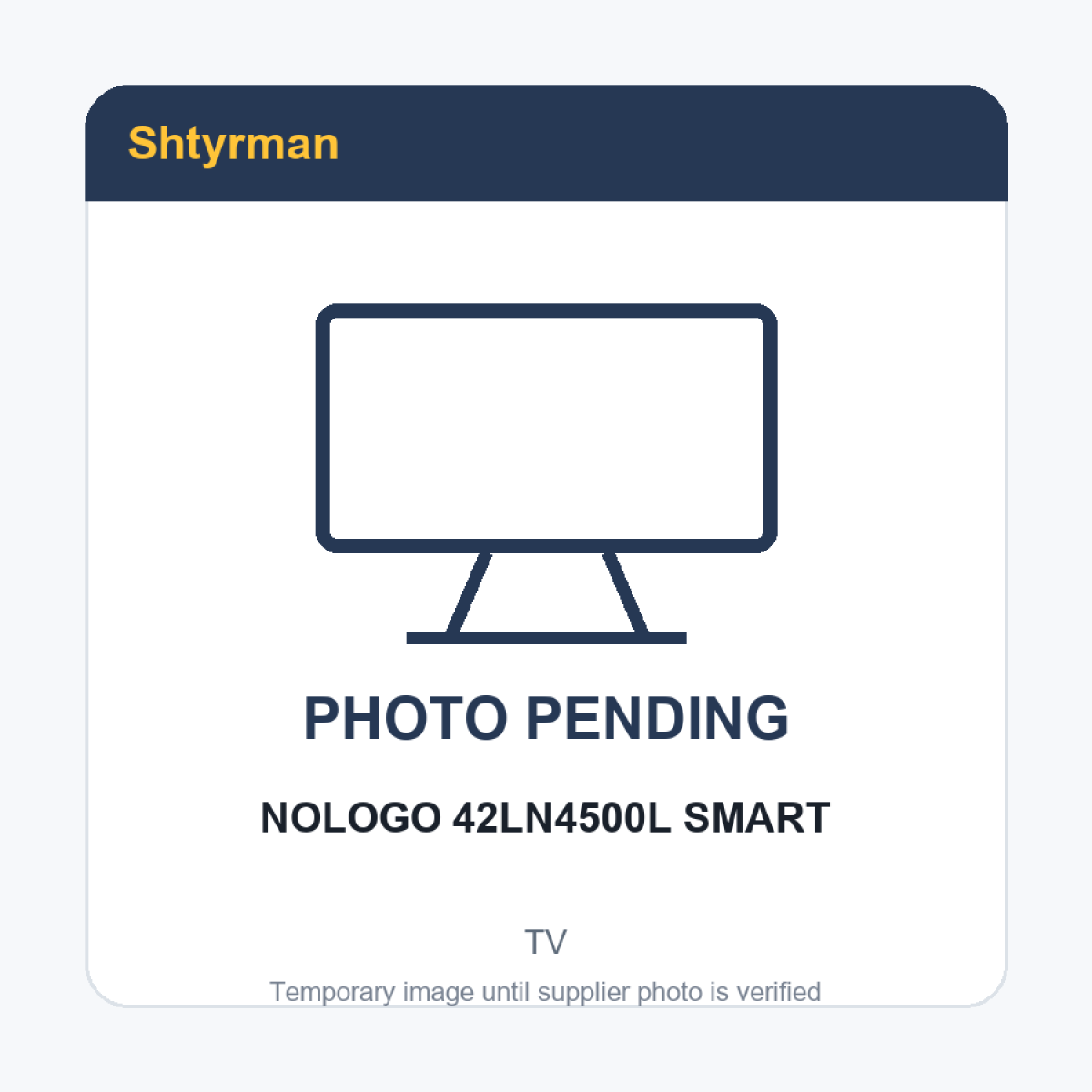ТБ 42 NOLOGO 42LN4500L SMART (арт. 22251)