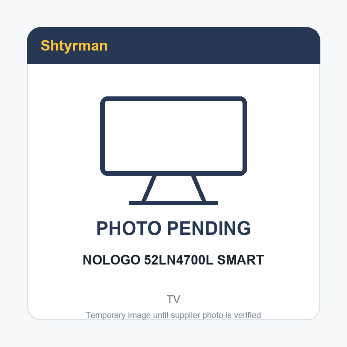 ТБ 52 NOLOGO 52LN4700L SMART (арт. 22259)