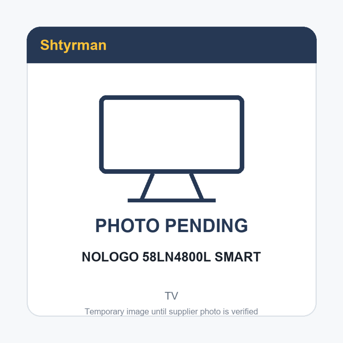 ТБ 58 NOLOGO 58LN4800L SMART (арт. 22260)