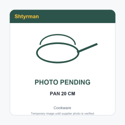 1112 Сковорода 20 См