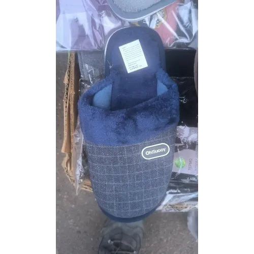 Хатні капці коричневі чоловічі капці, махрові 41-45 44