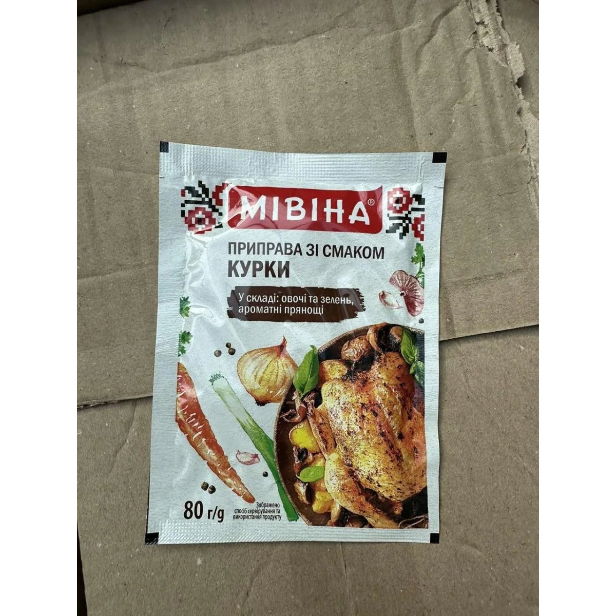 Мивина приправа 80 гр (арт. 6997)