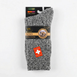 Носки медицинские 