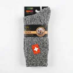 Шкарпетки медичні 