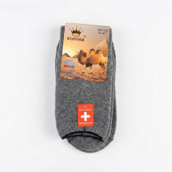 Шкарпетки медичні верблюжа вовна 