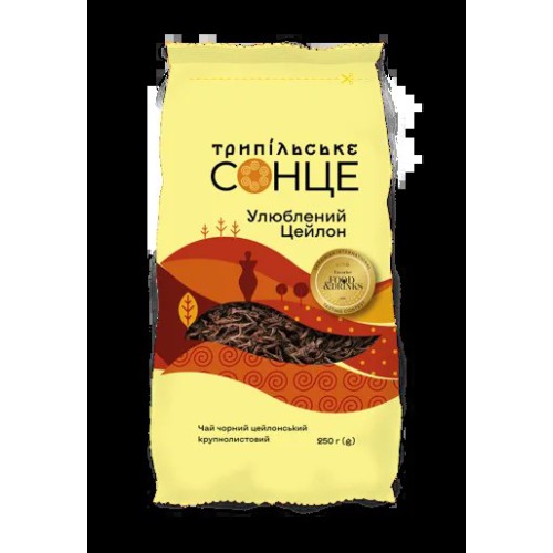 Чай Маянський у новому дизайні Трипільське сонце цейлонський 250 грамів у м'якому пакованні