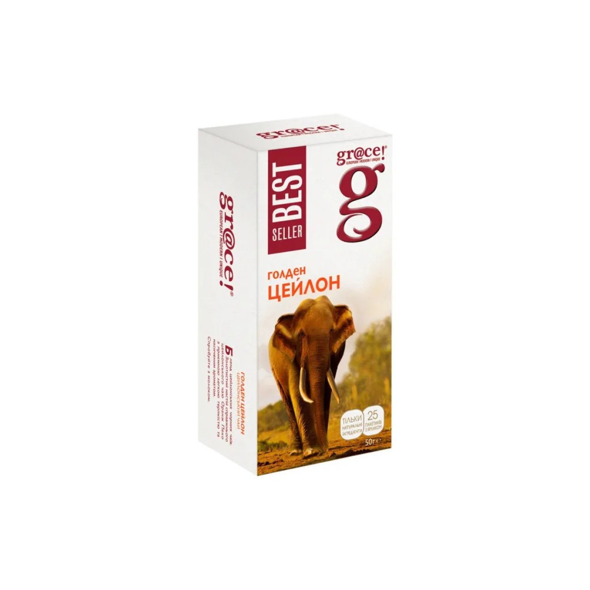 Чай Grace Golden Ceylon 25 пакетиків — справжній цейлонський смак у кожній чашці ☕ (арт. 195)