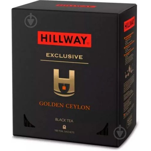 Чорний чай Hillway Exclusive Golden Ceylon 100 шт.супер чяй