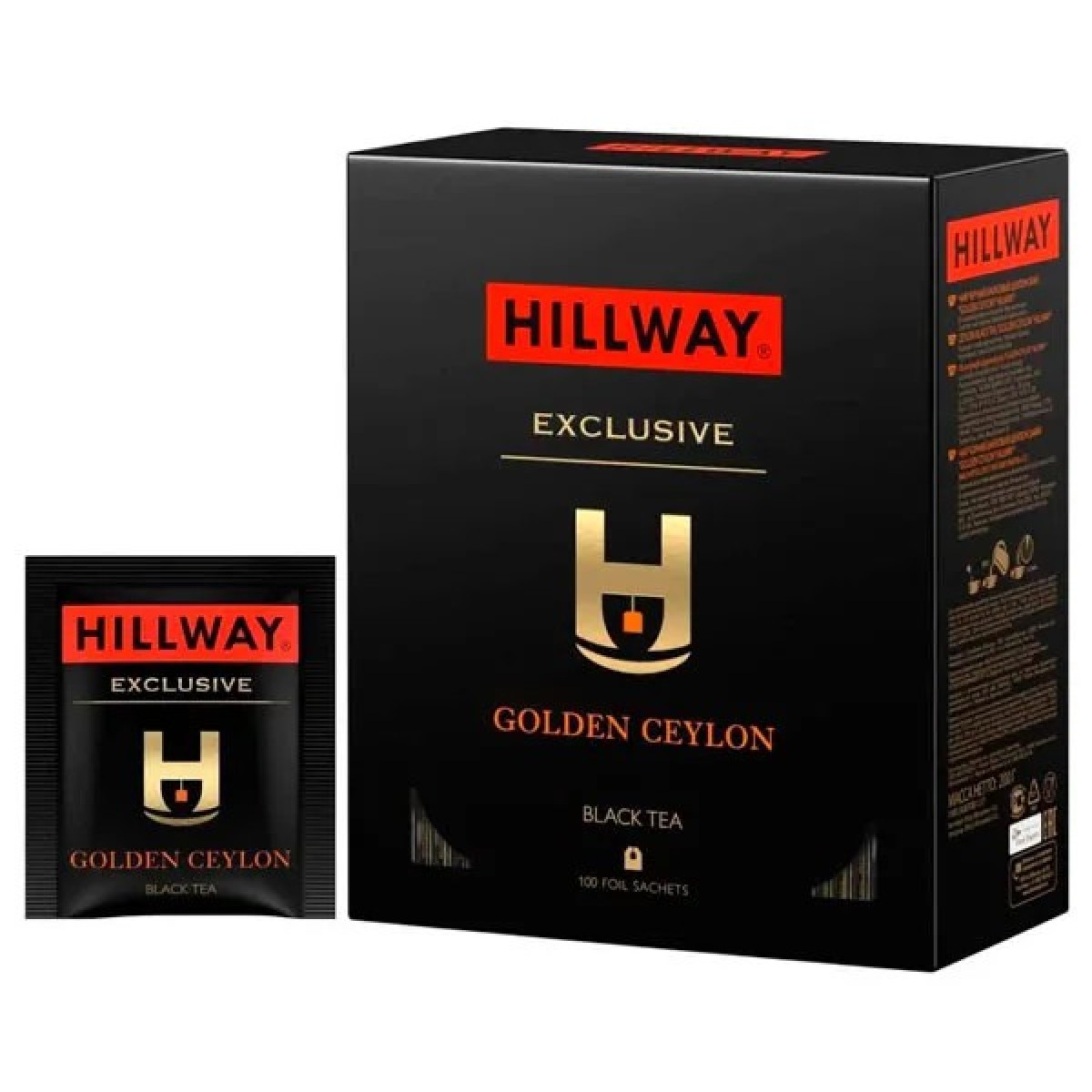 Чорний чай Hillway Exclusive Golden Ceylon у пакетиках 100 шт (арт. 93)