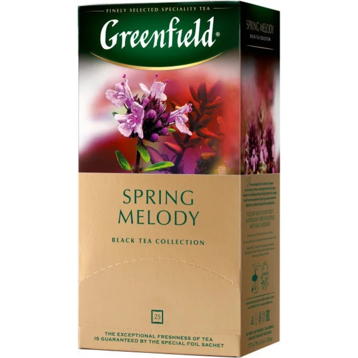 Чай Greenfield Spring Melody з чебрецем та персиком — весняна свіжість у кожній чашці ☕🌸 (арт. 59)