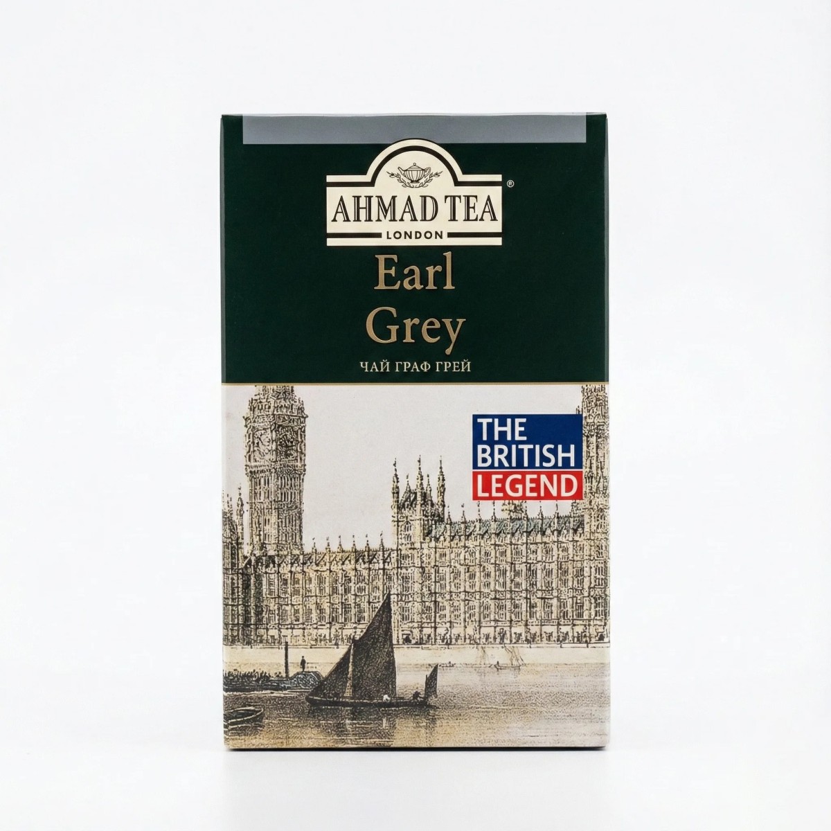 ☕ Чорний чай Ahmad Tea Earl Grey 200г — Справжній англійський смак з бергамотом для вишуканої чайної церемонії (арт. 53)