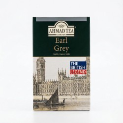 Чай чорний Ahmad Tea Earl Grey Tea 200 грам