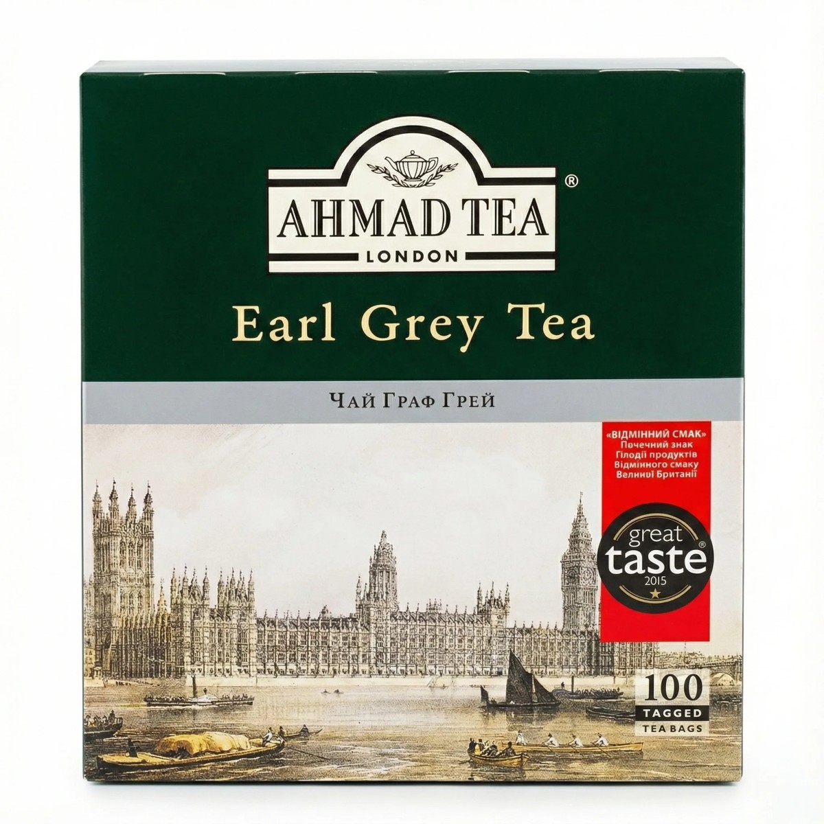Ahmad Tea Earl Grey 100 пакетиків — справжній англійський чай з бергамотом за вигідною ціною ☕ (арт. 51)