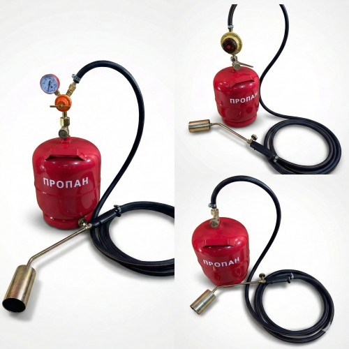 Газовий комплект 