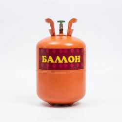 Портативний балон з гелієм (на 30 кульок) — Гелій для свята вдома (Стрічка + Насадка)