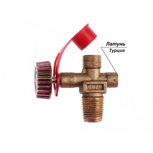 Газовий кран для польських балонів — надійне підключення та безпека