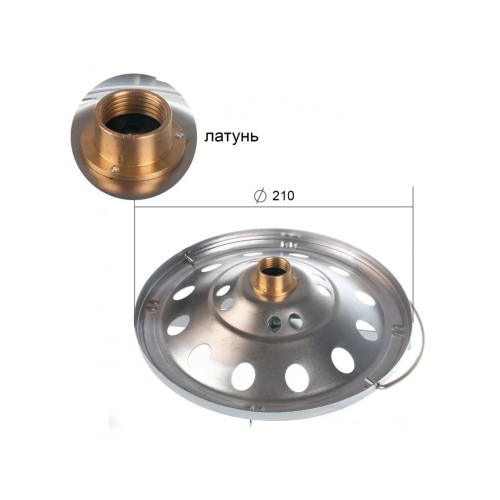 Латунна тарілка для газового комплекту 21см MODEL ITALY — довговічність та безпека