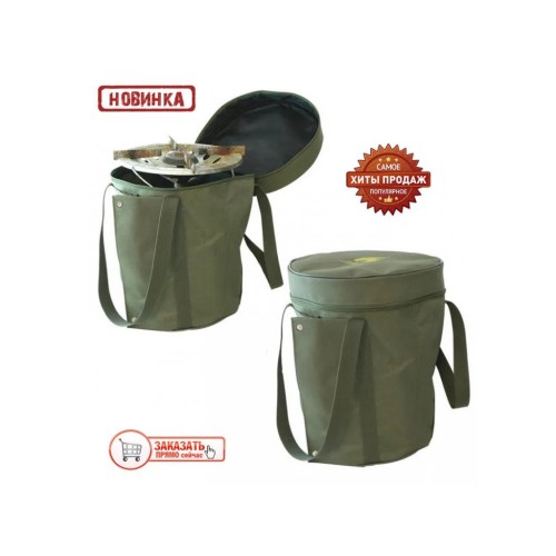 Чохол для газового балона 5л — захист від корозії та пошкоджень