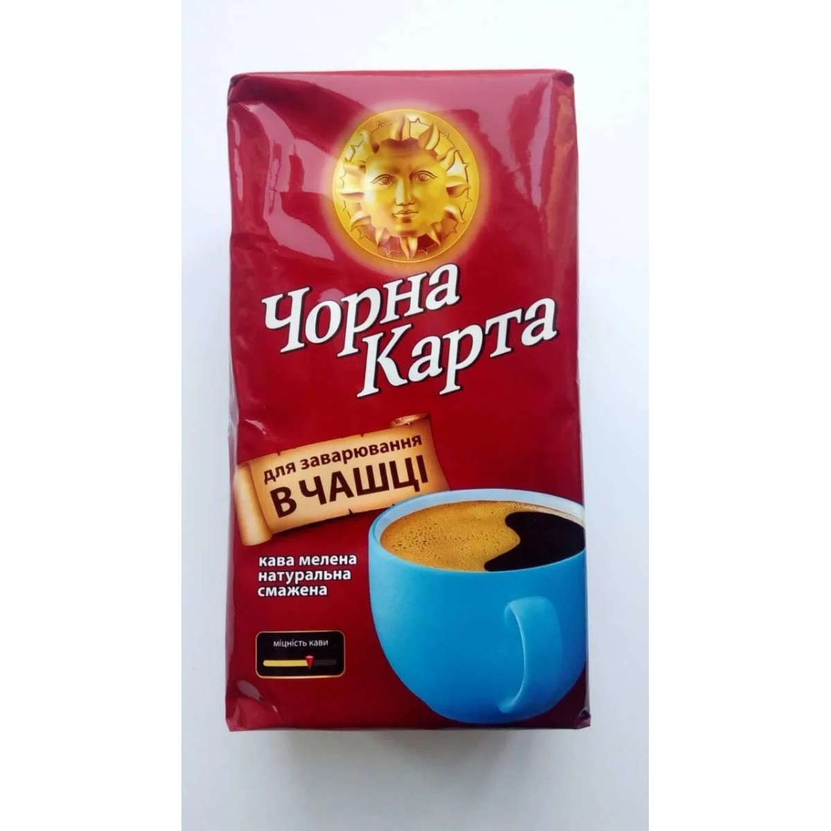 Кава мелена Чорна Карта В ЧАШЦІ 500 ГРАМ (арт. 484)