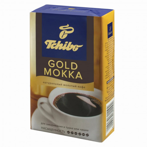 Кава мелена Tchibo Gold Mokka 250 г — преміальний смак щоранку