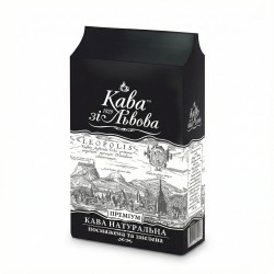 Кава мелена Кава зі Львова Преміум 225 г