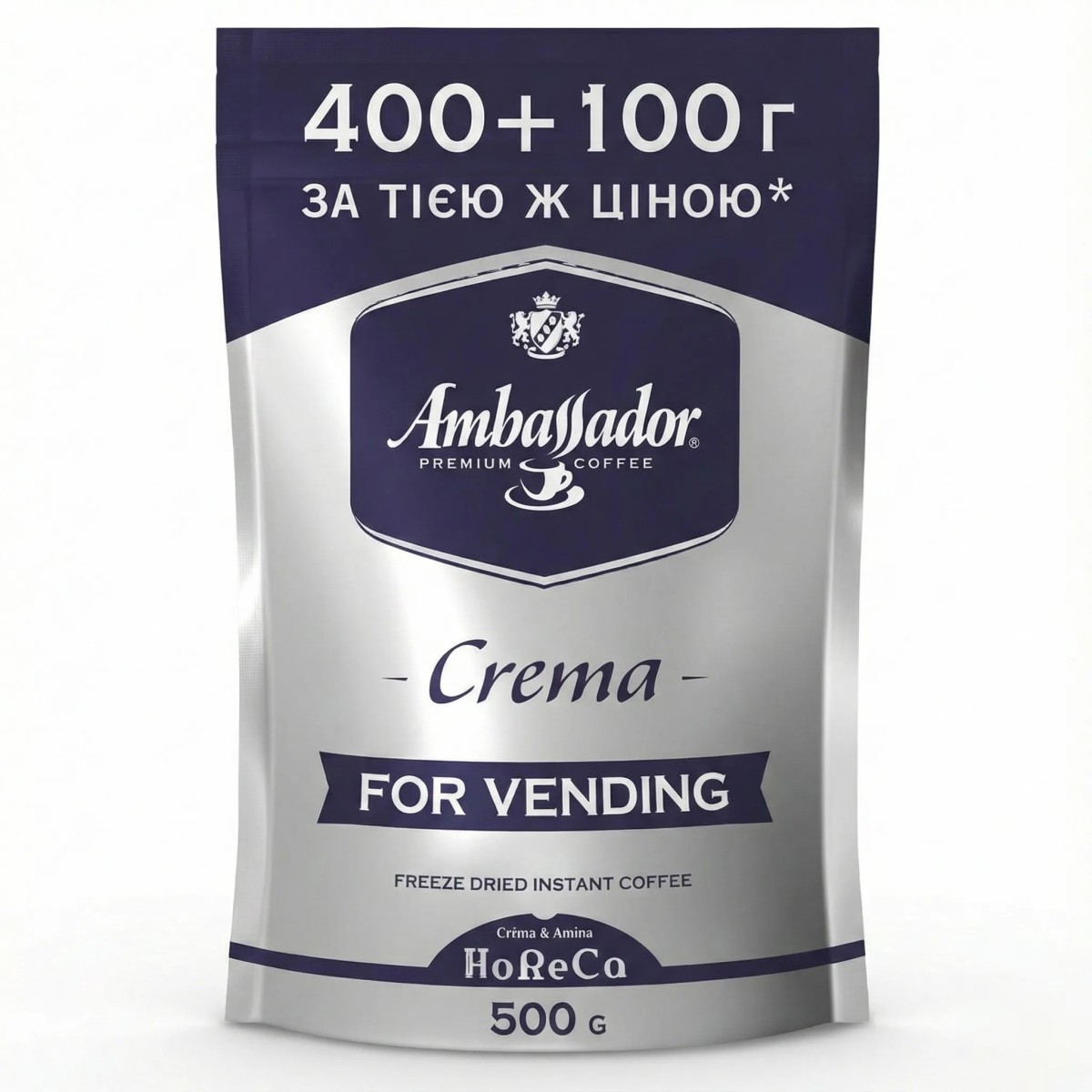 Кава Ambassador Crema 500 г — преміальна сублімована кава для справжніх цінувачів (арт. 284)
