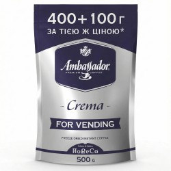 Кава розчинна Ambassador Crema, 500 р. (Натуральний сублімований)