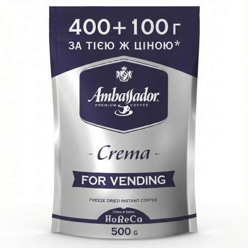 Кава Ambassador Crema 500 г — преміальна сублімована кава для справжніх цінувачів
