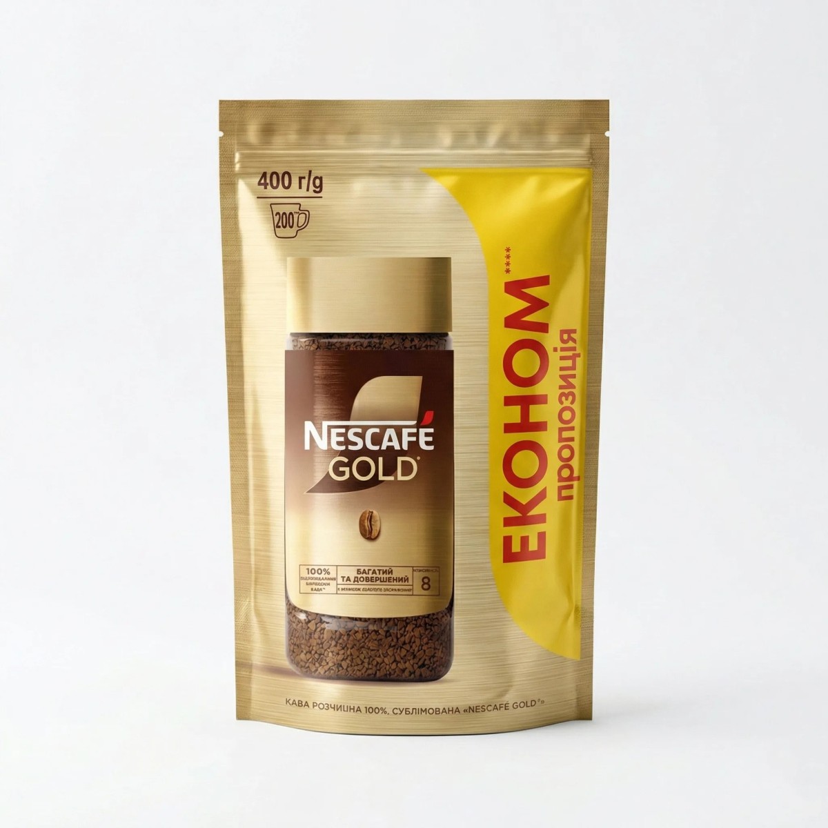 Кава розчинна NESCAFE Gold (400 г) (арт. 576)
