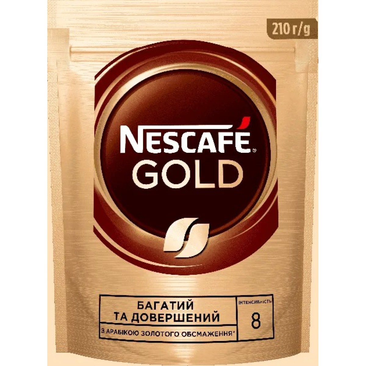 Кава розчинна NESCAFE Gold 210 г (7613035443600) (арт. 575)