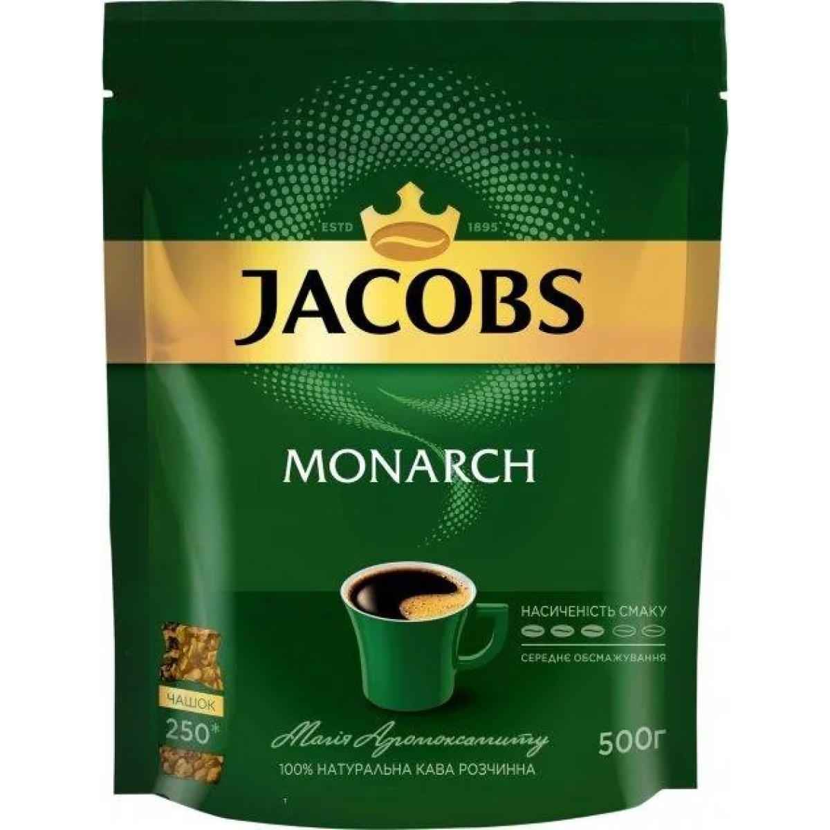 Кава розчинна Jacobs Монарх 500 грам (арт. 554)