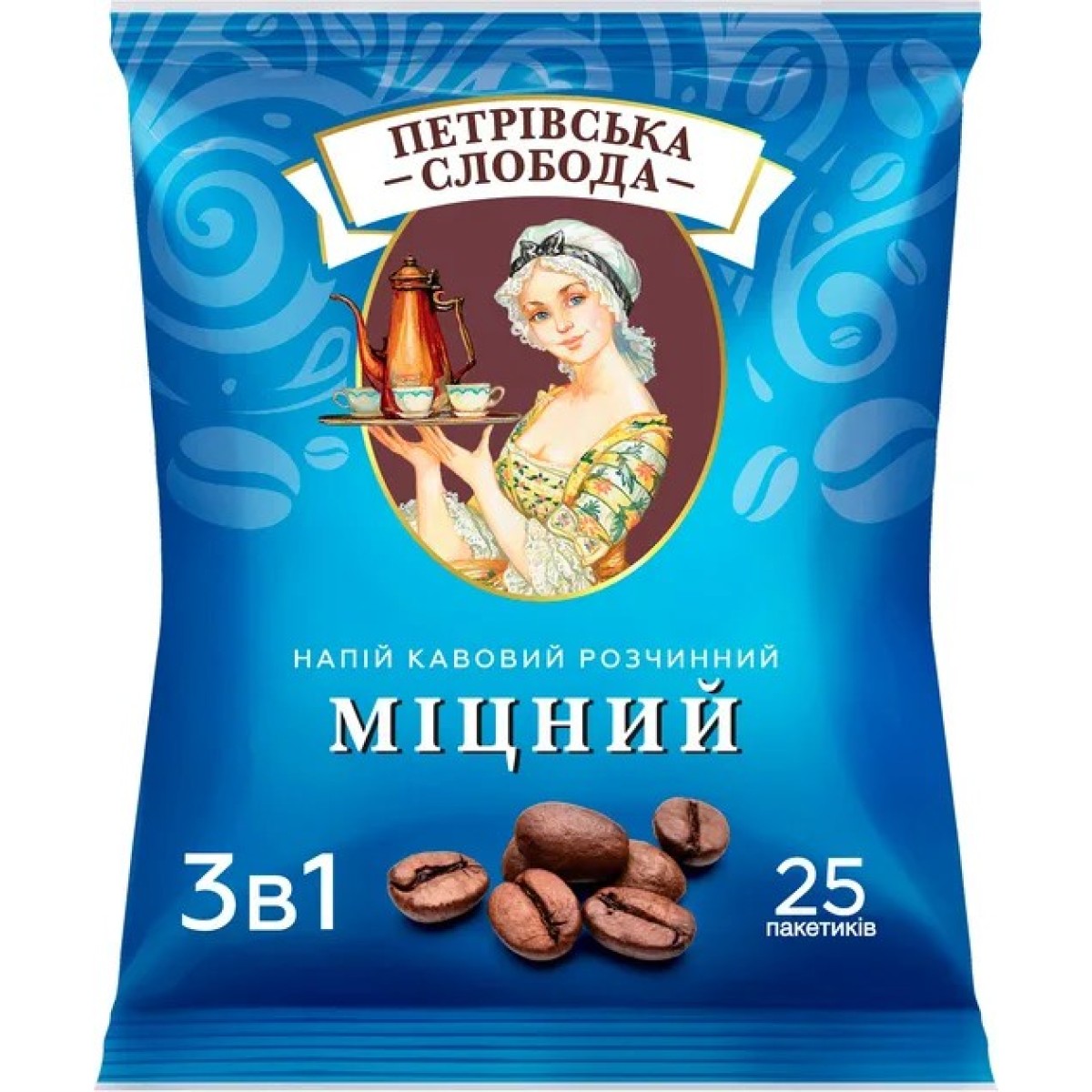 Кава 3 в 1 Слобода Міцна 25 пакетиків (арт. 519)
