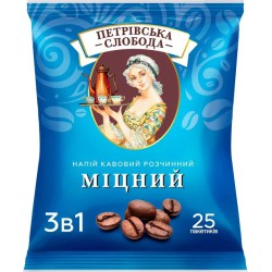 Кофе 3 в 1 Слобода Крепкий 25 пакетиков