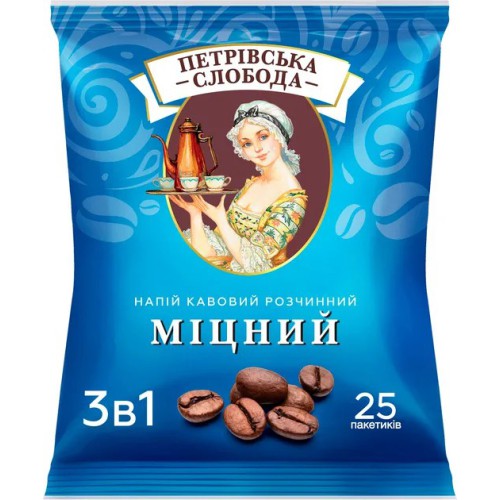 Кава 3 в 1 Слобода Міцна 25 пакетиків