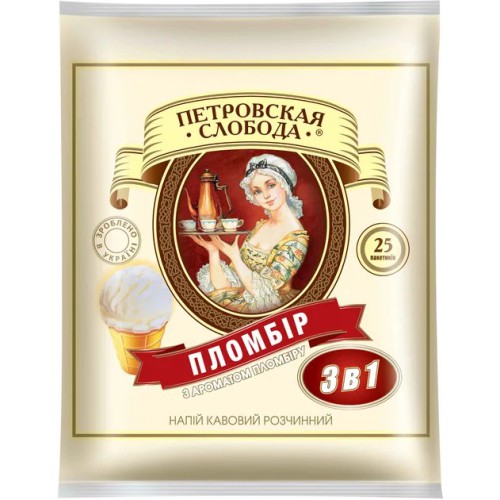 Кава 3 в 1 зі смаком пломбіру Слобода 25 пакетиків