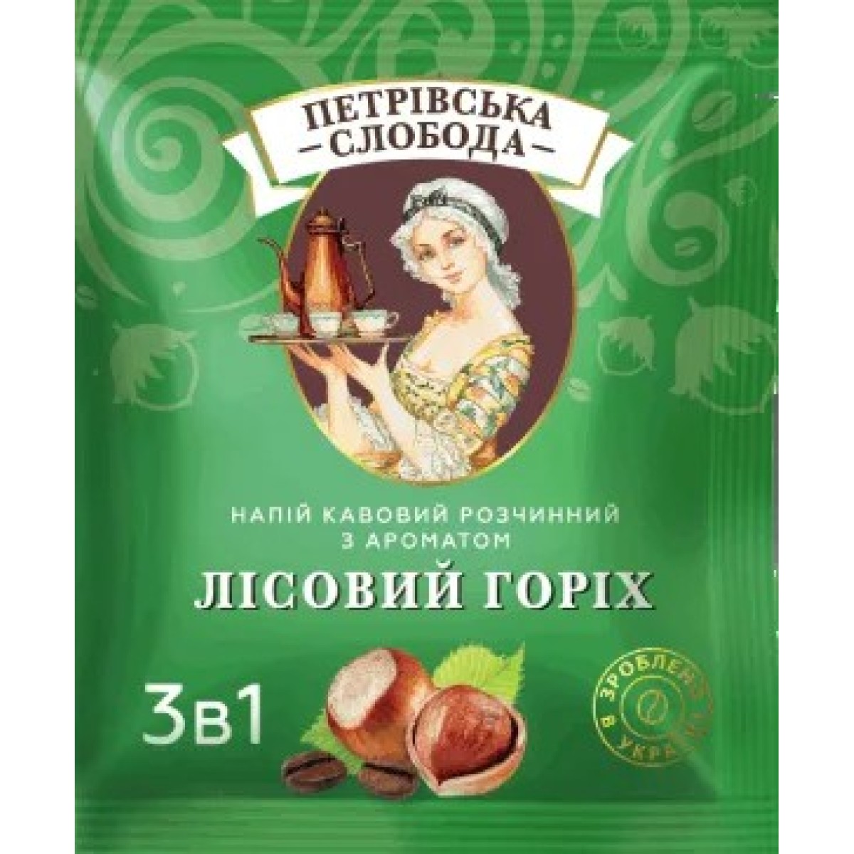 Слобода кави 3 в 1 зі смаком лісового горіха 25 пакетиків (арт. 514)