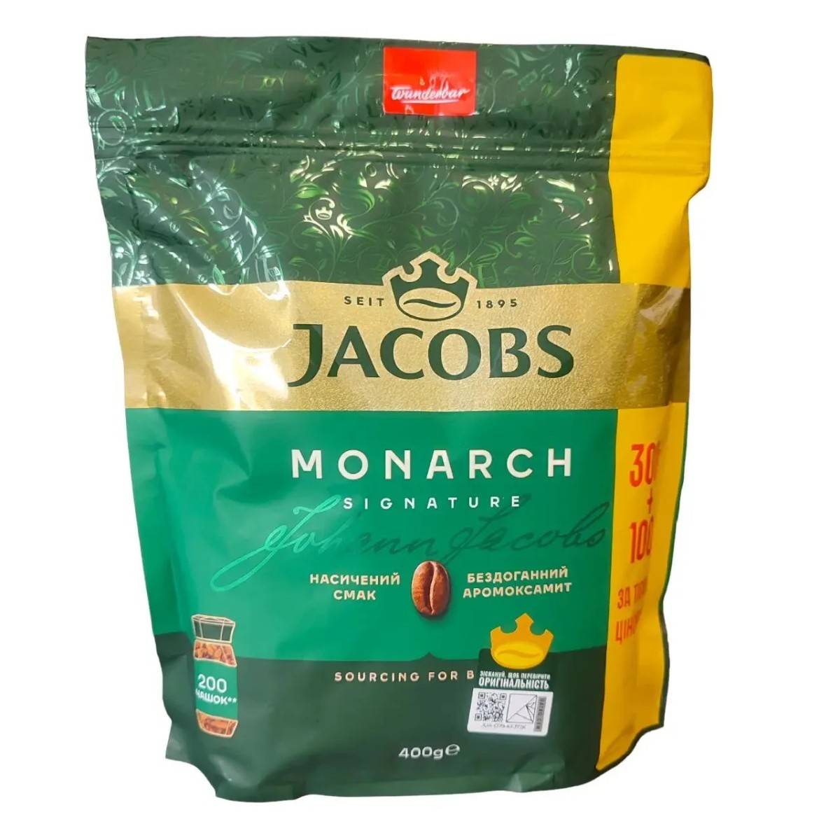Кава розчинна JACOBS MONARCH 400 Грам Original (арт. 327)