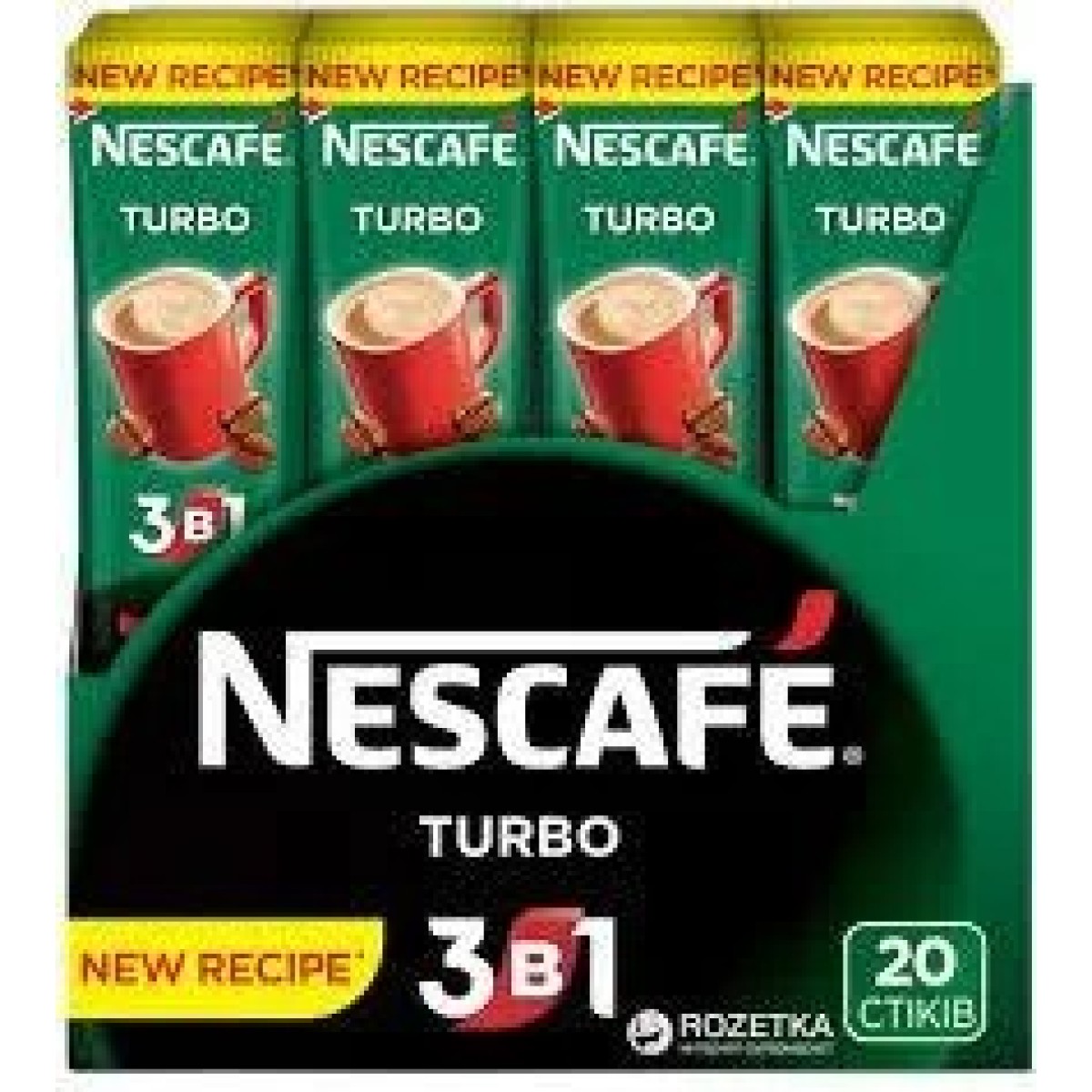 Кава розчинна Nescafe Turbo в стіках (арт. 297)