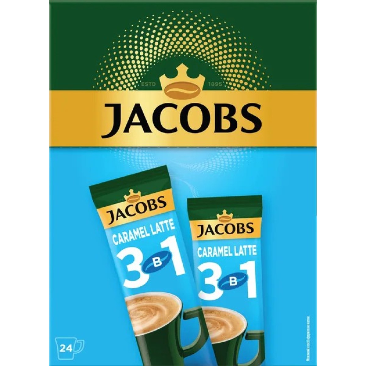 Jacobs Caramel Latte в стіках — ніжна кава з карамельним смаком для справжніх гурманів (арт. 288)