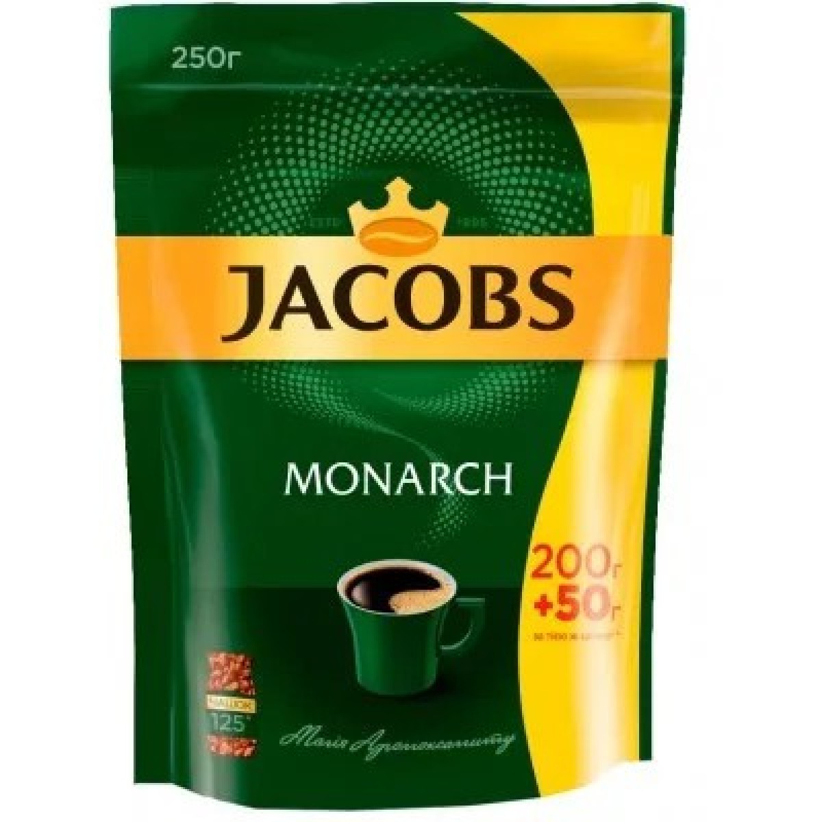 Кава розчинна сублімована Jacobs Monarch 250 г у м'якій упаковці (арт. 279)