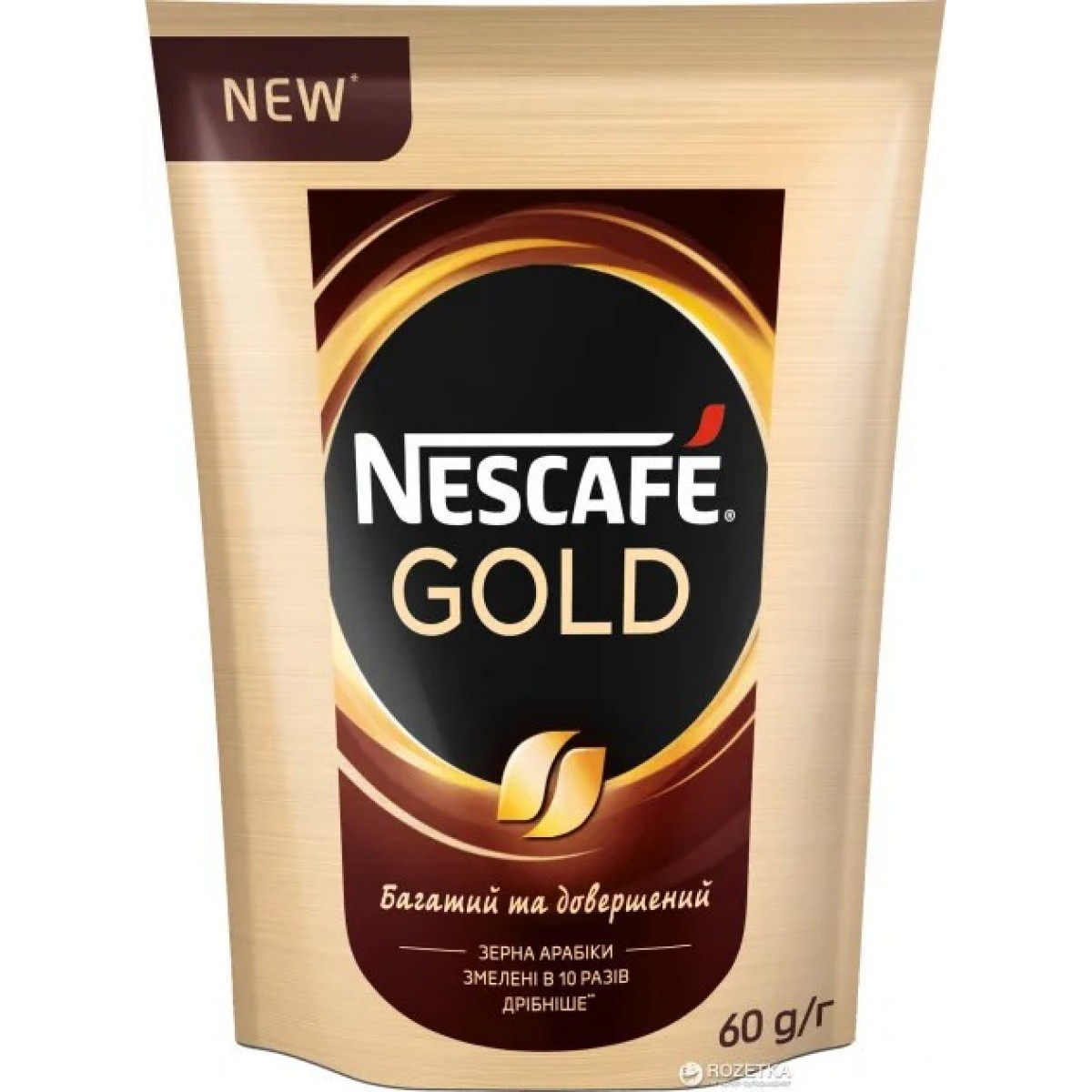 ☕ NESCAFE Gold 60г — Преміальна кава для справжніх цінувачів смаку та аромату (арт. 276)
