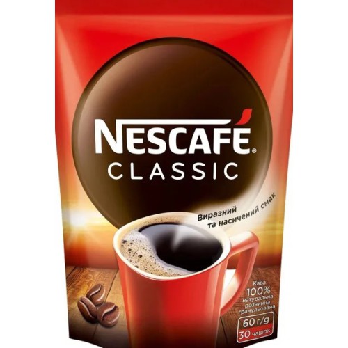 Кава розчинна Nescafe Classic \ Нескафе Класік 60 г