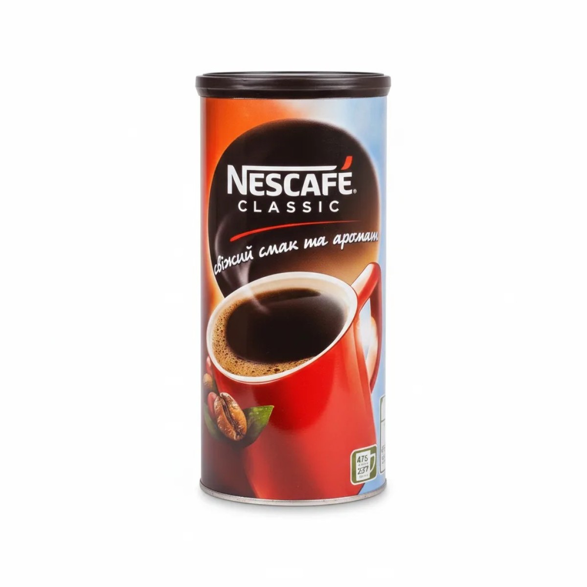 Кава Nescafe Classic \ Нескафе Класік (475 г) розчинний в ж\б (арт. 272)