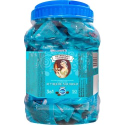 Напій кавовий розчинний 3 в 1 Петрівська Слобода з ароматом Згущене молоко 50 саше по 18 г (8886300970333)