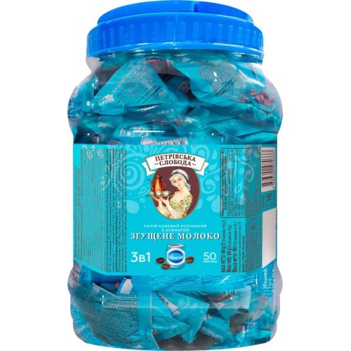 Напій кавовий розчинний 3 в 1 Петрівська Слобода з ароматом Згущене молоко 50 саше по 18 г (8886300970333)